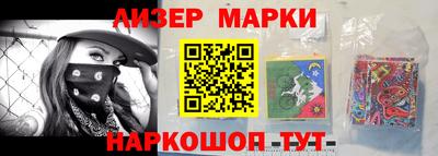 трава Будённовск