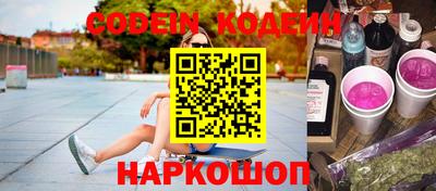 альфа пвп VHQ Бузулук