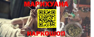 метамфетамин Бугуруслан