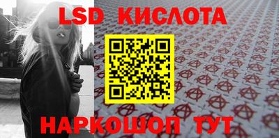 альфа пвп VHQ Бузулук
