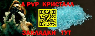 MDMA Premium VHQ Тулун