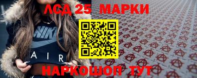 трава Будённовск
