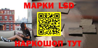 альфа пвп VHQ Бузулук