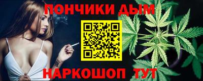 трава Будённовск
