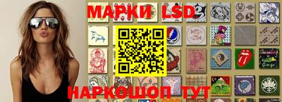 альфа пвп VHQ Бузулук