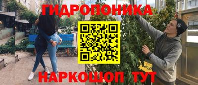 MESCALINE Туймазы