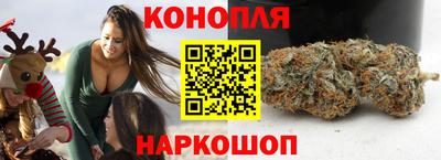 трава Будённовск