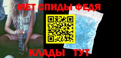 трава Будённовск
