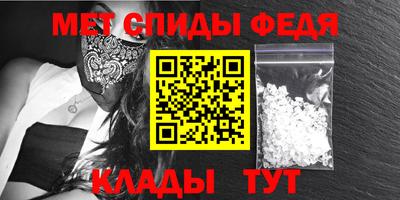 альфа пвп VHQ Бузулук
